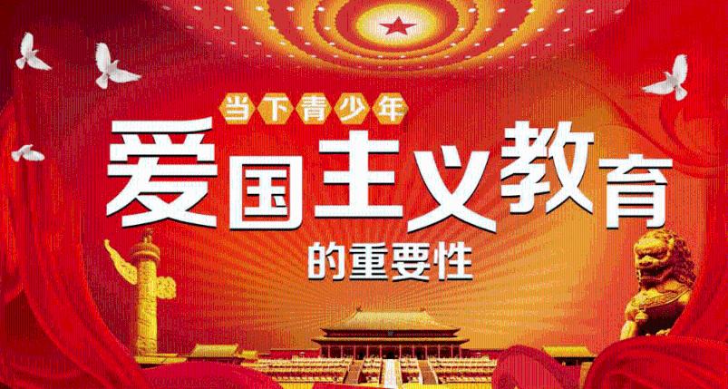 ​全国首部！无锡制定出台和美乡村条例